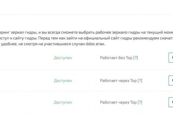 Официальный сайт kraken kraken clear com
