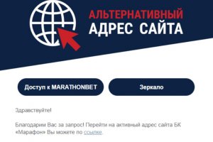 Kraken ссылка на сайт актуальная