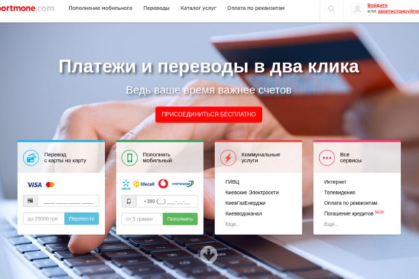 Кракен наркологический