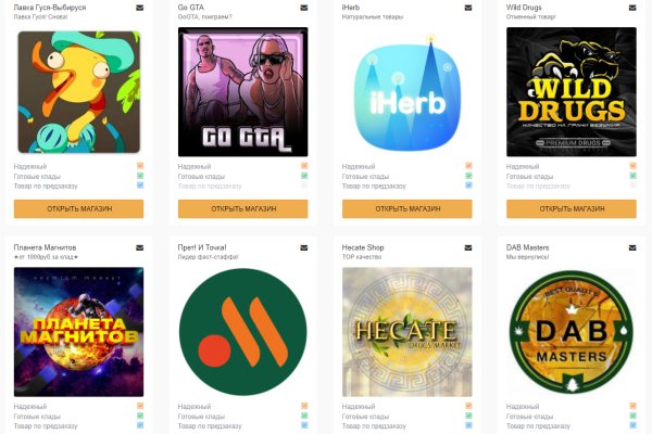 Официальный сайт kraken ссылки зеркала