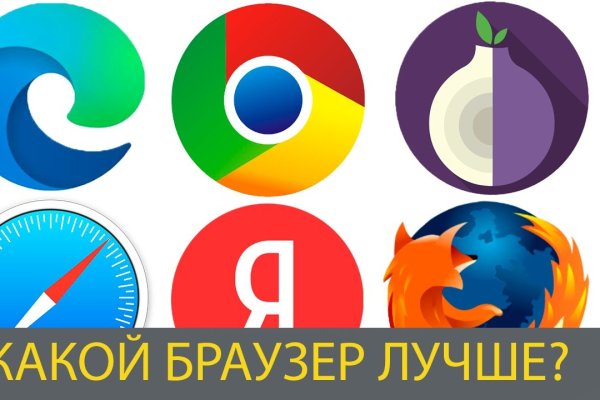 Ссылка кракен kraken torion net