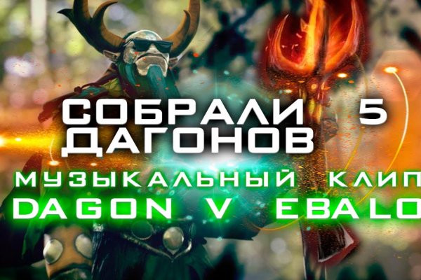 Кракен прямая ссылка