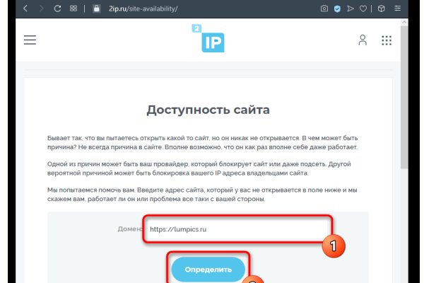Кракен сайт нарк