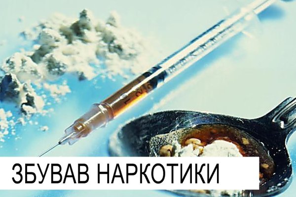 Кракен адрес тор