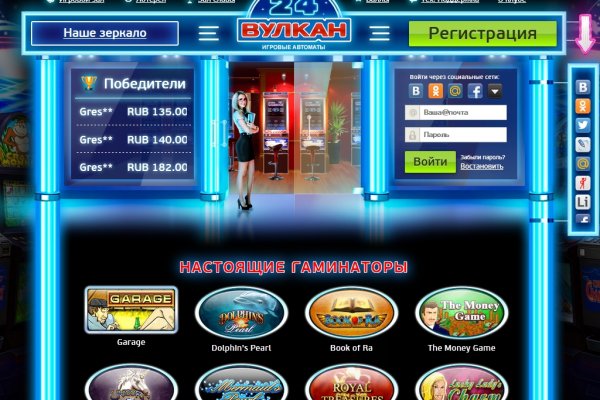Кракен даркнет store kraken dark link