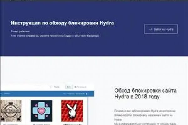 Как зайти на площадку кракен