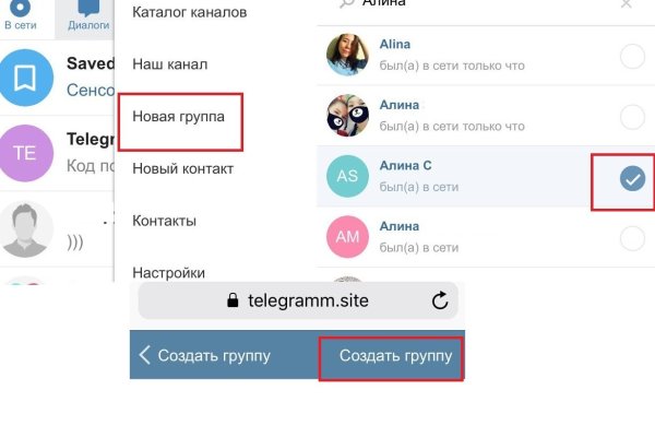 Кракен онион тор