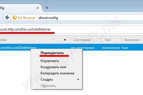 Магазин кракен дарк