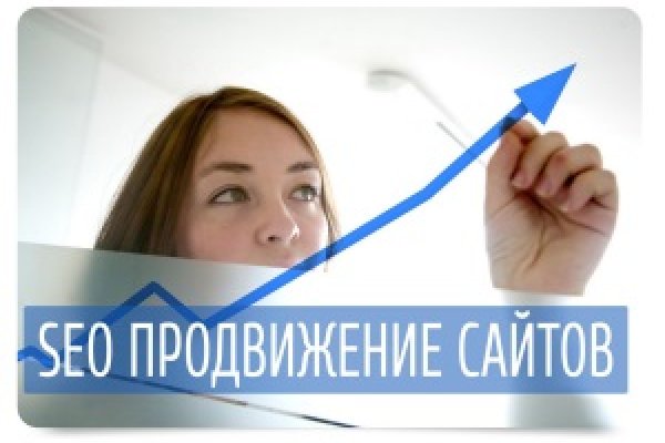 Сайт кракен онион