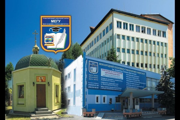 Что продает кракен