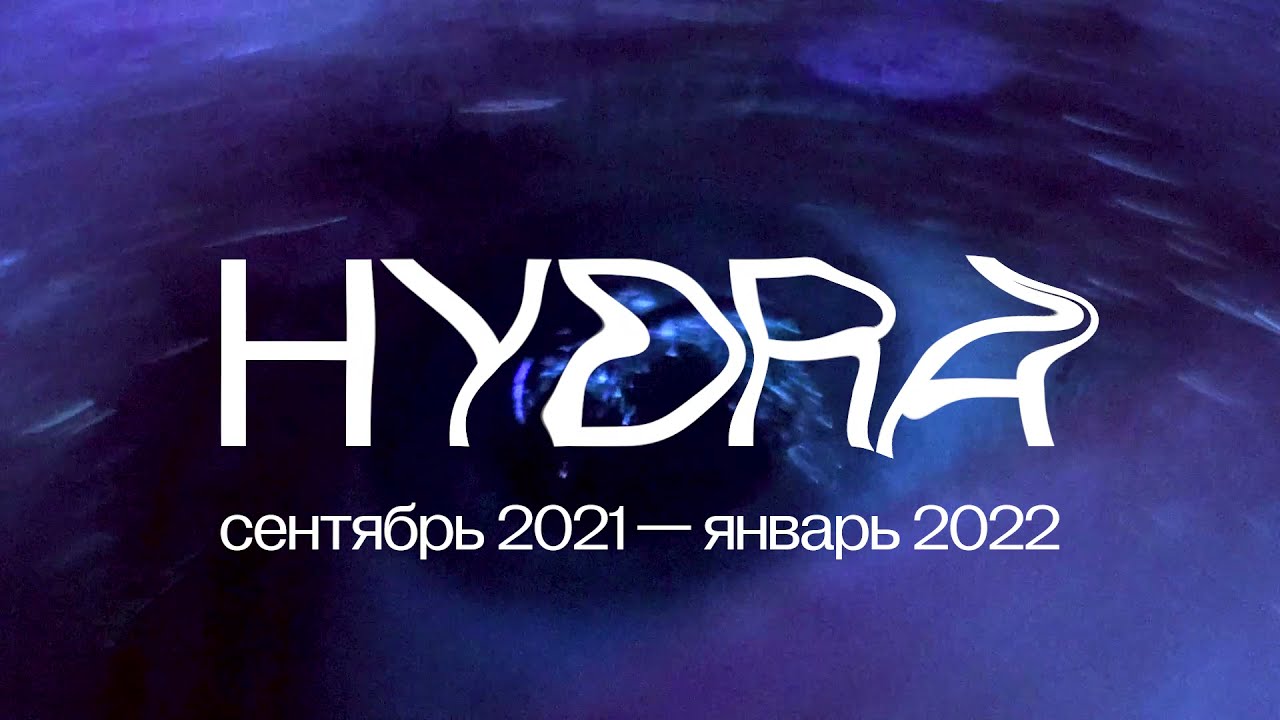 Кракен сайт упал