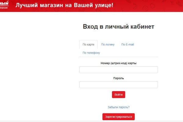 Kraken darknet market ссылка