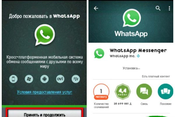 Кракен сайт наркотиков