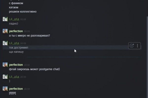 Ссылка кракен kr2web in
