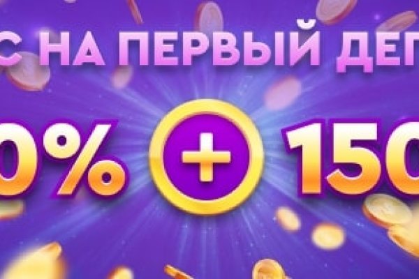 Kraken что это такое