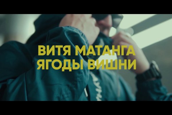 Кракен ссылка купить соли