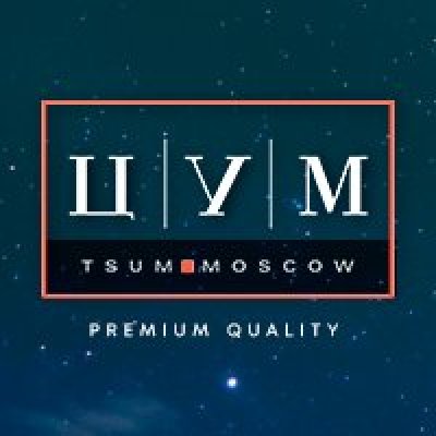 Как зайти на с айфона