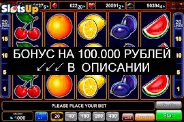 Запрещенный сайт кракен