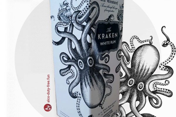 Kraken istand onion