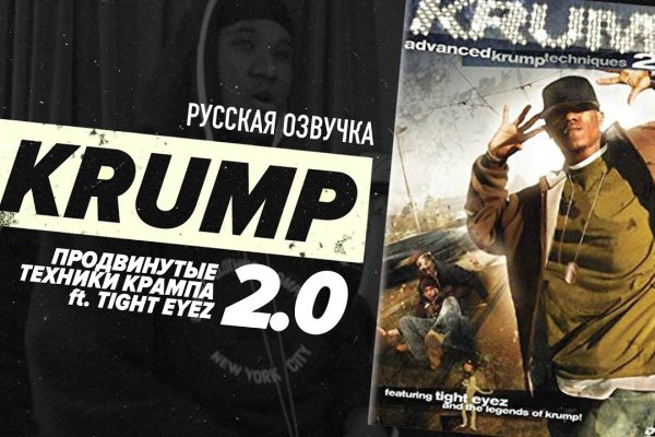 Кракен маркетплейс официальный сайт сайт ссылка