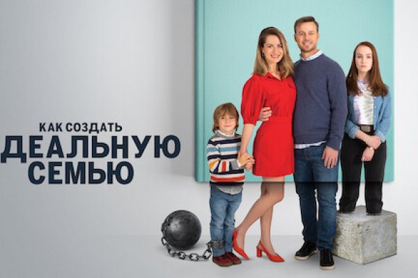 Кракен сайт биз
