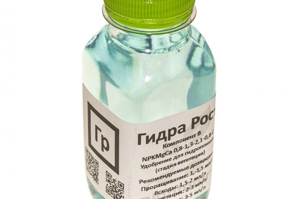 Кракен купить порошок