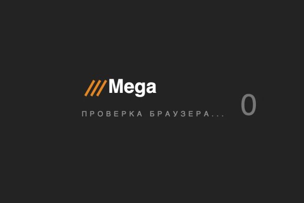 Кракен сайт покупок