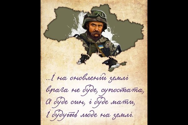 Кракен сайт дарк нет