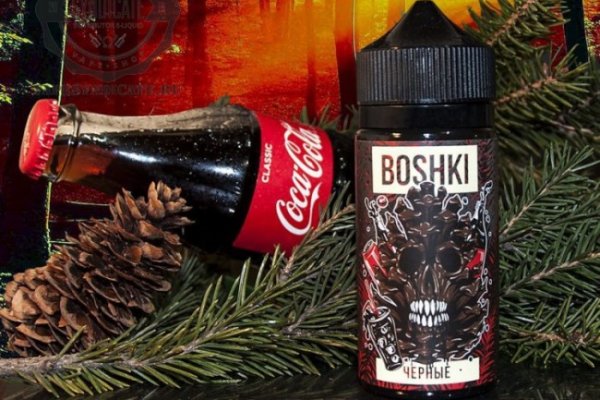 Ссылка на кракен onion kraken dark link