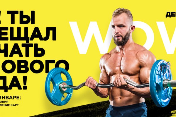 Купить наркотики онлайн