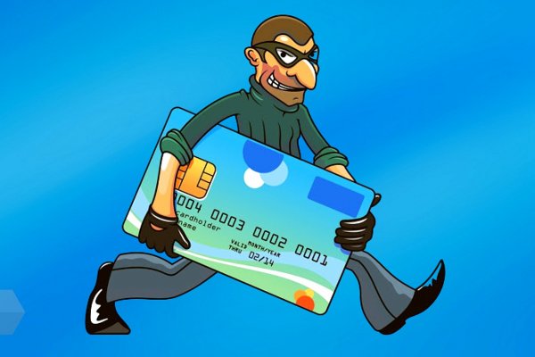 Что продают на сайте кракен