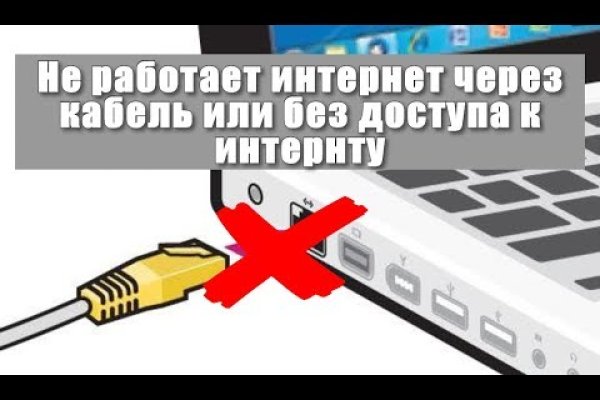Кракен зеркало krk market com