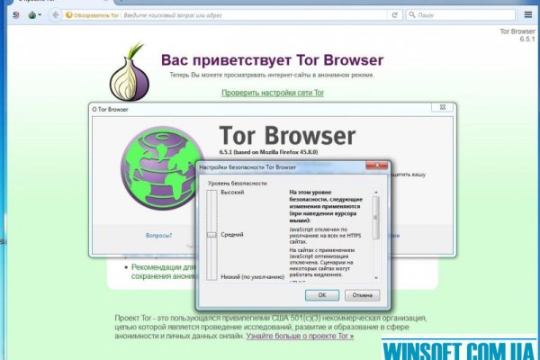 Кракен ссылка тор kr2web in
