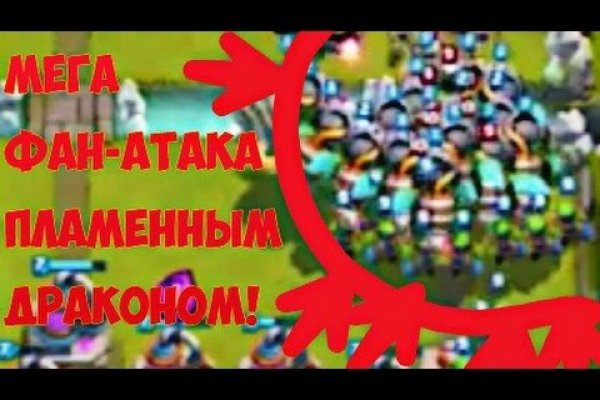 Ссылка на кракен тор браузер
