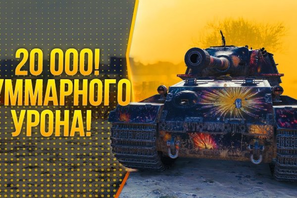Кракен официальная ссылка зеркало