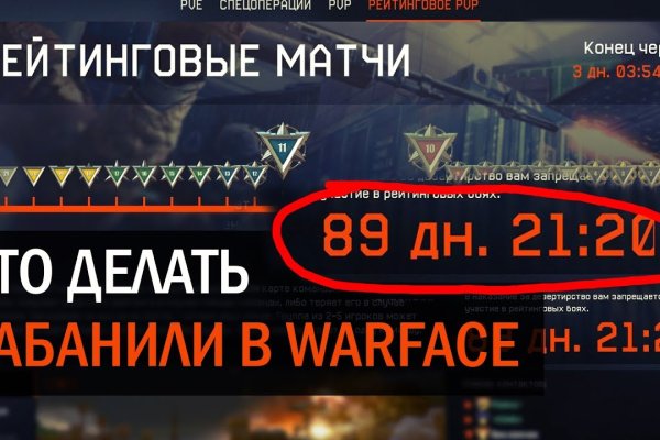 Кракен магазин наркоты
