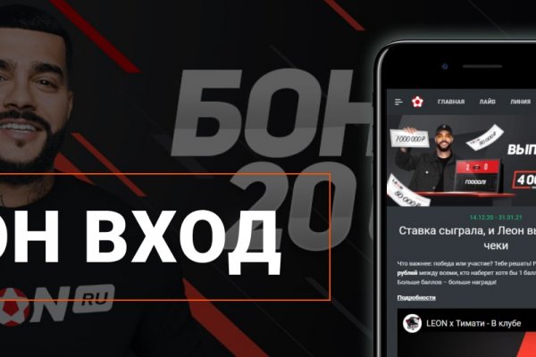 Официальный сайт даркнет