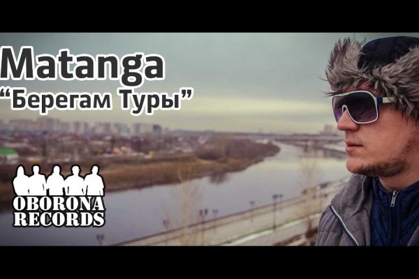 Сайт кракена в торе