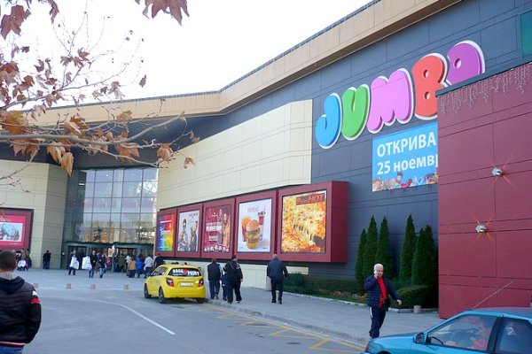 Кракен что продается