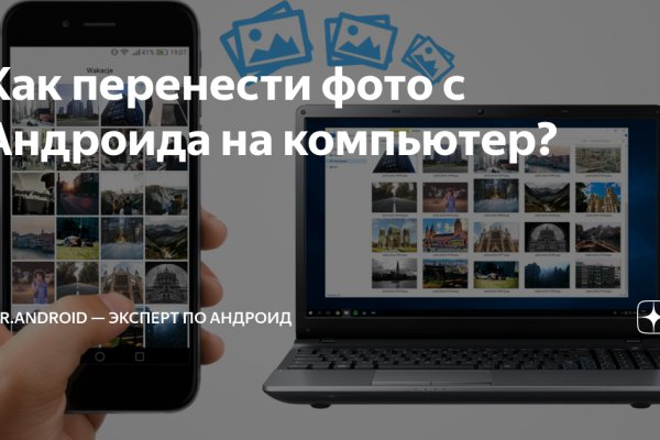 Где купить наркоты