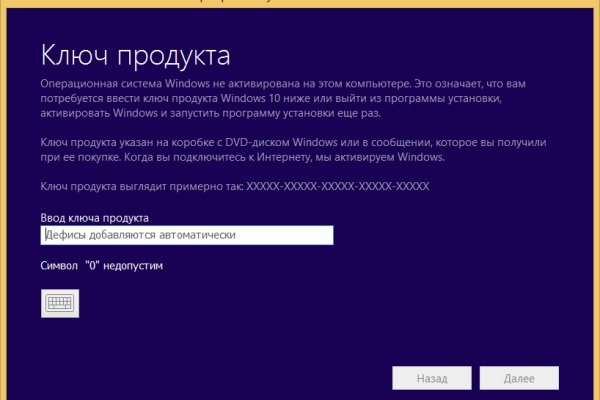 Список даркнет сайтов