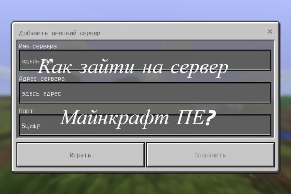 Кракен маркетплейс krk market com