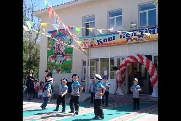 Модератор на кракене