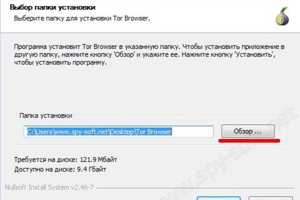 Ссылка кракен vk2 top