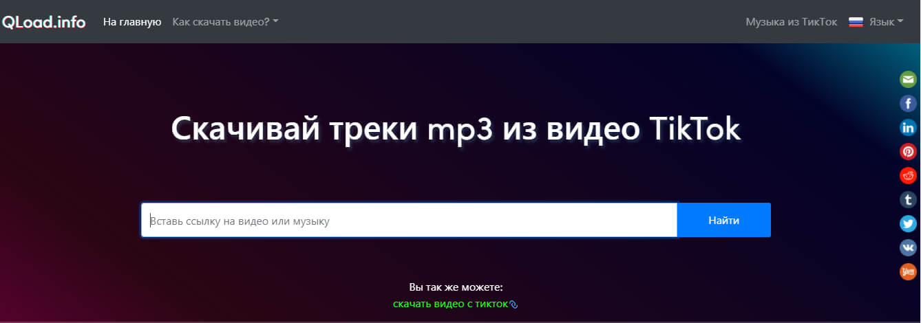Кракен маркет онион