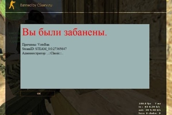 Кракен площадка что это