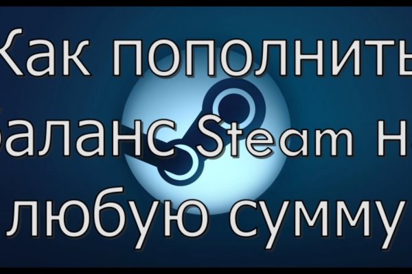 Почему в кракене пользователь не найден