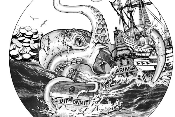 Kraken 26 at