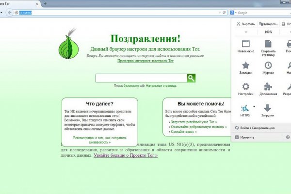 Купить наркотики в москве