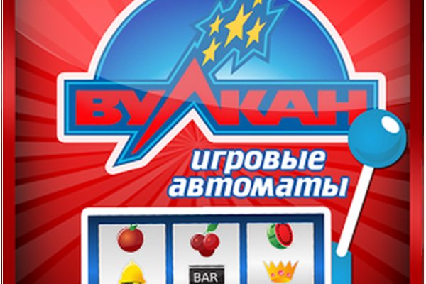 Kraken ссылка зеркало официальный